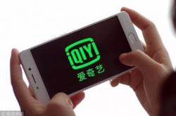 (7分钟教程)安徽淮南公司_哔哩哔哩-3